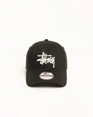 9TWENTY BASIC CAP