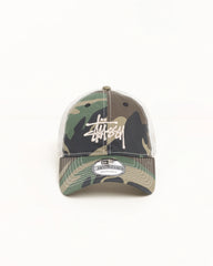 9TWENTY BASIC TRUCKER